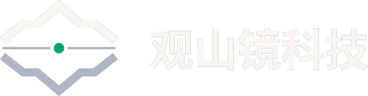 关于观山镜
