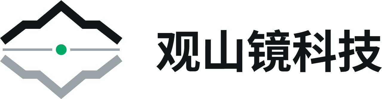 观山镜科技