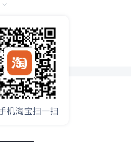 观山镜淘宝店铺二维码