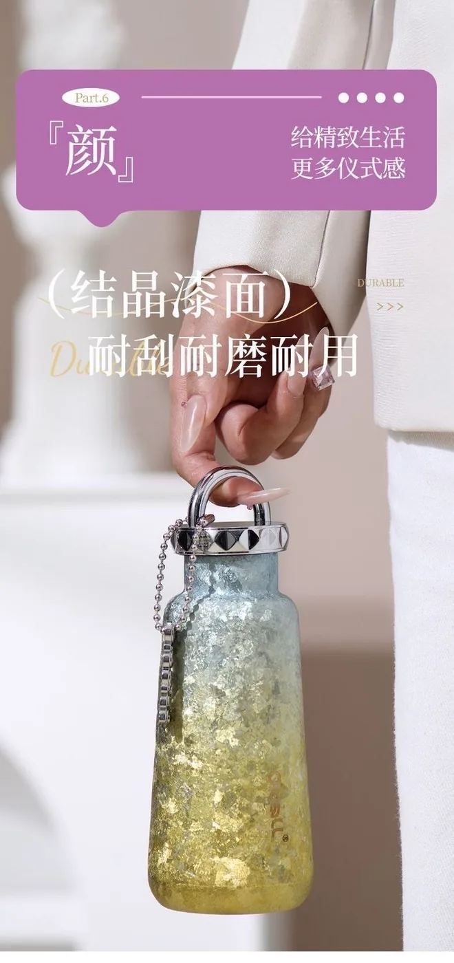 纯钛保温杯 300mL 10
