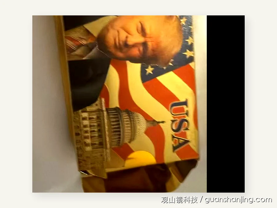 特朗普金箔扑克牌 2