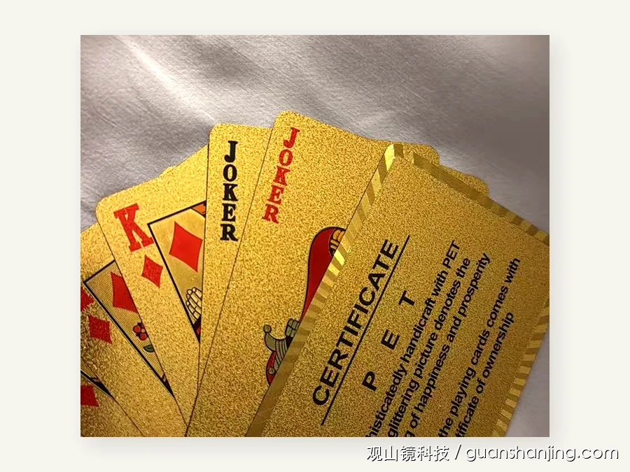 特朗普金箔扑克牌 3