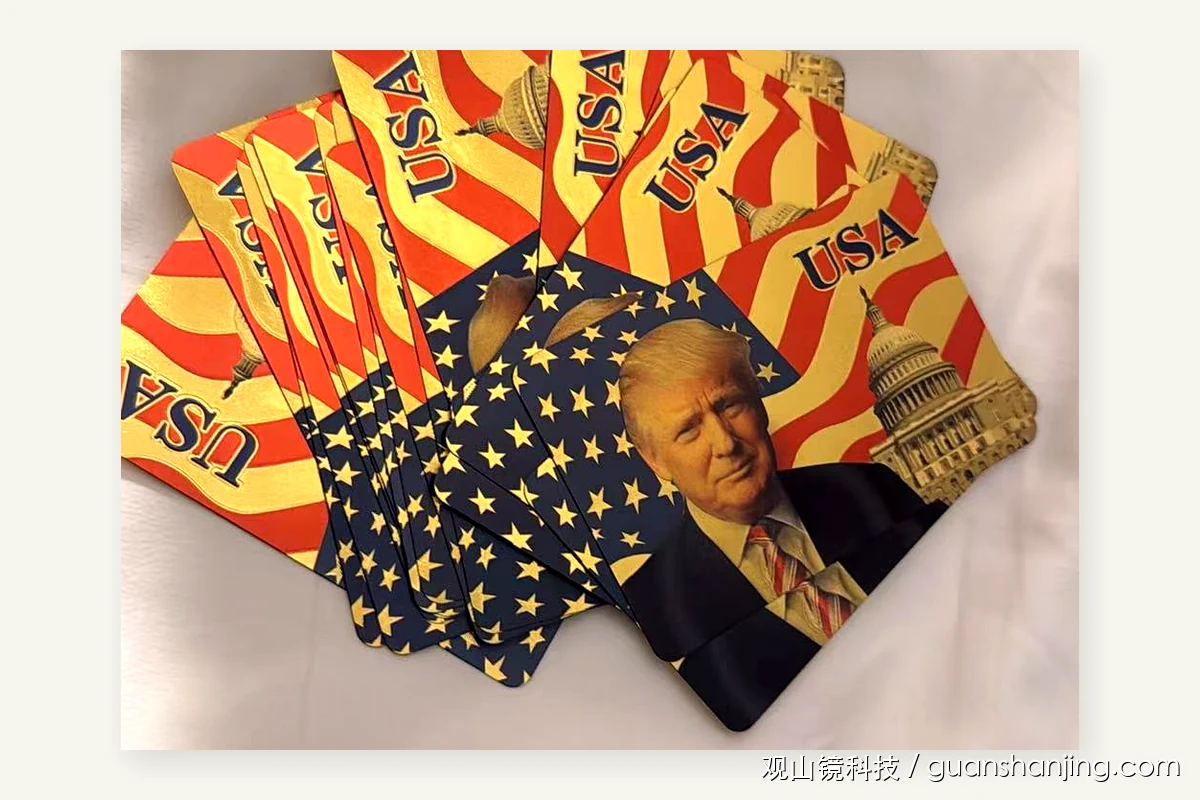 特朗普金箔扑克牌 1