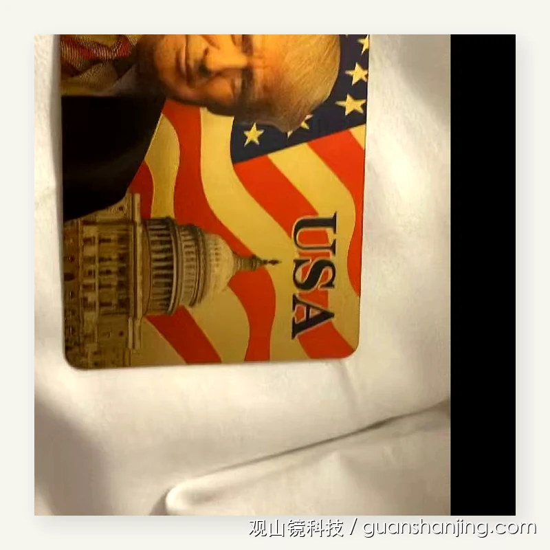 特朗普金箔扑克牌 4